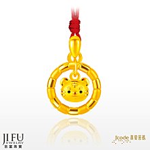 愛就在你心中：呼喚要覺醒的心靈。從關係中的受苦，看見愛一直都在[二手書_良好]9411 TAAZE讀冊生活 歷史價格詳細信息