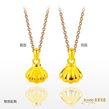 我的永恆之船【城邦讀書花園】 歷史價格詳細信息