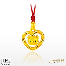 當下就是新生：向宇宙召喚幸福，踏上靈魂鍛鍊的旅程[二手書_良好]9076 TAAZE讀冊生活 歷史價格詳細信息