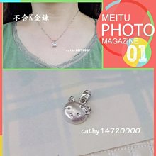 。☆凱希小舖☆。~~漾動系列~ 純925銀腳鍊no.9109 歷史價格詳細信息