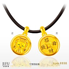 招財虎銀戒 古董戒 歷史價格詳細信息