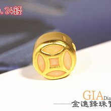 純金戒指【粉色貓眼石戒指】黃金戒指 有實體門市可舊金換購||9999 Gold Ring 歷史價格詳細信息