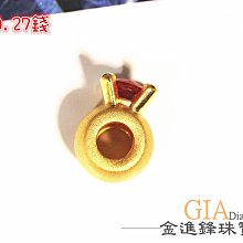 JF 金進鋒珠寶金飾 鑽石黃金戒指 純金戒指 金飾戒指 黃金女戒 G000357重1.50錢 歷史價格詳細信息