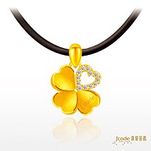 J’code真愛密碼 幸運草的愛 純金墜飾 歷史價格詳細信息