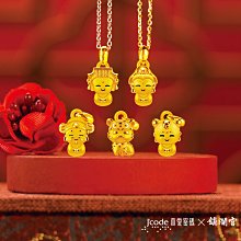 密宗系列:黃財神(供奉型) 歷史價格詳細信息