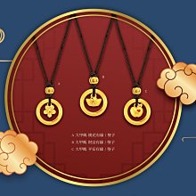 Jcode真愛密碼金飾 永恆緣份硬金編織男手鍊 歷史價格詳細信息