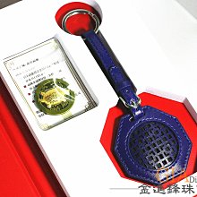 錢龜 平安符 葫蘆 上上纖 鑰匙圈  財神爺 精打細算 吉祥如意 福牌 鑰匙圈 年年有魚 精打細算 貔貅 歷史價格詳細信息