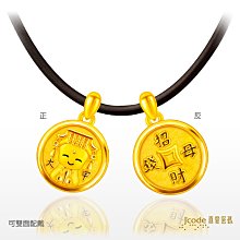 J’code真愛密碼 大甲媽招財黃金墜子-立體硬金款 送項鍊 歷史價格詳細信息