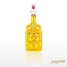 J’code真愛密碼 大甲媽旺財媽祖黃金墜子-立體硬金款 送項鍊 歷史價格詳細信息