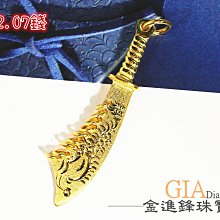 『 九環錫杖 』西遊記 唐僧 禪杖 豬八戒 冷兵器 模型 天蓬元帥  刀劍 齊天大聖  美猴王 孫悟空 沙悟淨【現貨】 歷史價格詳細信息