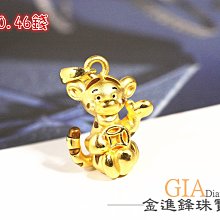 JF 金進鋒珠寶金飾 招財古錢黃金戒指 純金戒指 金飾戒指 黃金女戒 G012343重0.90錢 歷史價格詳細信息