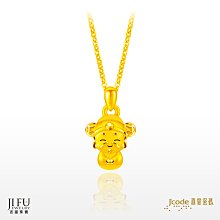 大黃財神墜天然硃砂礦(附保證書) #開光/擇日~可求財.鎮定辟邪.化煞保平安 歷史價格詳細信息