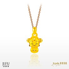 大黃財神墜天然硃砂礦(附保證書) #開光/擇日~可求財.鎮定辟邪.化煞保平安 歷史價格詳細信息