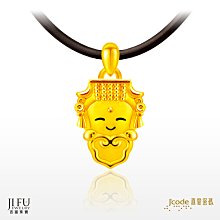 日本平安橘吉柴窯青夢字書法主人杯湯吞茶碗15344 歷史價格詳細信息