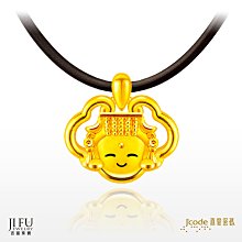 新款大日如來本命佛千手觀音吊墜男項鍊 生肖護身符吊飾工廠直銷~善緣閣 歷史價格詳細信息