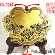 〔壓克力精華乳霜盒30ml〕東鼎瓶罐容器－PMBA-30方形乳霜盒(全金色)*經典推薦款 歷史價格詳細信息
