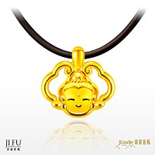 新款大日如來本命佛千手觀音吊墜男項鍊 生肖護身符吊飾工廠直銷~善緣閣 歷史價格詳細信息