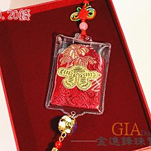 金虎爺 金花 歷史價格詳細信息