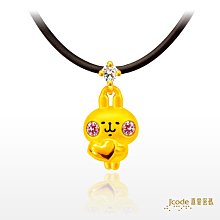 粉色的愛心魔法棒胸針女款精致西裝配飾毛衣別針百搭裝飾胸花5176【爆款】~定價,請咨詢yo 歷史價格詳細信息