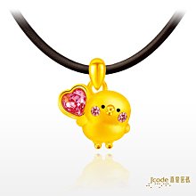 【J’code 真愛密碼】被愛-純銀墜子+鋼鍊(時尚銀飾) 歷史價格詳細信息