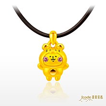 J’code真愛密碼金飾 粉紅泡泡硬金寶石編織手鍊 - 紅 歷史價格詳細信息