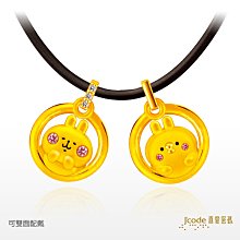 萌助實木一體劍麻貓抓板太空艙貓狗窩封閉式網紅寵物窩 歷史價格詳細信息