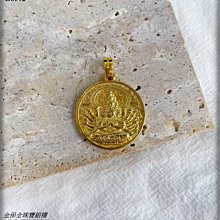 金保全珠寶銀樓(G3842)9999純金 可愛造型 配件 墜飾 (請勿直接下標~金價波動 請詢問新報價)補貨中 歷史價格詳細信息
