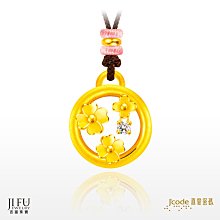 新款粉之愛豪華夾占機商用大型夾娃娃機迷你精品機夾公仔機 歷史價格詳細信息