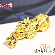 招財貔貅 黃金墬子 黃金墬飾 純金墬子 金飾墬子 黃金貔貅墜 貔貅墜飾 貔貅墜子 重1.57錢 JF板橋金進鋒珠寶 歷史價格詳細信息