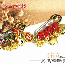 JF金進鋒珠寶金飾  黃金對戒  黃金戒指 金飾對戒 純金戒指 男生黃金尾戒 G009730重2.50錢 歷史價格詳細信息