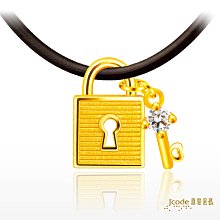 J’code真愛密碼 細心呵護黃金/水晶墜子 送項鍊 歷史價格詳細信息