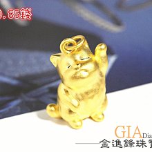 貓咪 黃金墬子 黃金墬飾 純金墬子 金飾墬子 kitty墜飾 貓咪墜飾 重0.42錢 G019672 JF板橋金進鋒珠寶 歷史價格詳細信息