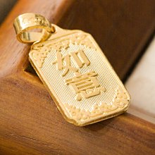 順順飾品--純金串珠--古法金笑納百財招財貔貅串珠┃重3.07錢 歷史價格詳細信息