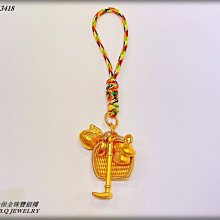 金保全珠寶銀樓(G3458)9999純金 可愛配件 墜飾(請勿直接下標~依國際金價波動調價 請詢問新報價) 歷史價格詳細信息