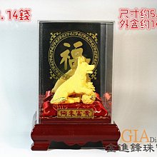 【來富 積福店】澳洲小鮮肉去角質粉 溫和 不傷肌膚 促進全身循環 光滑細緻 150g 歷史價格詳細信息