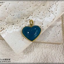 金保全珠寶銀樓(G3531)9999純金 蘋果配件 墜飾(請勿直接下標~金價波動 請詢問新報價)補貨中 歷史價格詳細信息