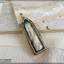 金保全珠寶銀樓(G3431)9999純金 客製 愛心玉石包鑲墜飾(請勿直接下標~國際金價波動調價 請詢問新報價)~訂製 歷史價格詳細信息