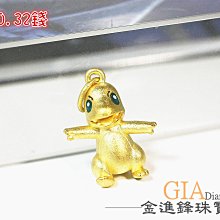 墜子32mm心形超大帶棉寶石吊墜限量搶購厚實有份量送禮佳品925銀飾 歷史價格詳細信息