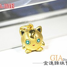 黃金墜飾【圓框裡的貓】貓咪造型 純金女生項鍊 9999純金 歷史價格詳細信息
