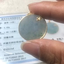 特價不議～昌儒家的翡翠緬甸A貨/天然紫羅蘭吊墜+綠頂珠吊墜～附無刻印18k金扣頭/九尾狐吊墜《附陸證》見光不死的紫/內紋裂無摳 歷史價格詳細信息