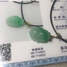 特價不議～昌儒家的翡翠緬甸A貨/天然紫羅蘭吊墜+綠頂珠吊墜～附無刻印18k金扣頭/九尾狐吊墜《附陸證》見光不死的紫/內紋裂無摳 歷史價格詳細信息