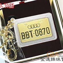 ????【黃】金車-伯朗奶茶，【棕】伯朗湖鹽太妃糖風味拿鐵，【澄】焦糖瑪奇朵咖啡，【紫】卡布奇諾咖啡，即溶咖啡 沖泡包 歷史價格詳細信息