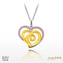 當下就是新生：向宇宙召喚幸福，踏上靈魂鍛鍊的旅程[二手書_良好]9076 TAAZE讀冊生活 歷史價格詳細信息