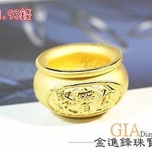 金錢聚寶盆純銅全銅帶蓋招財進寶家用客廳店鋪開業擺件辦公室聚財 歷史價格詳細信息