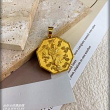 金保全珠寶銀樓(G3552)9999純金 三環金戒【黃金0.29錢】(請勿直接下標~金價波動 請詢問最新報價) 歷史價格詳細信息