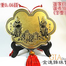金尊進口紋身色料永久刺青專業器材彩色黑色墨水套裝水性顏料正品 歷史價格詳細信息