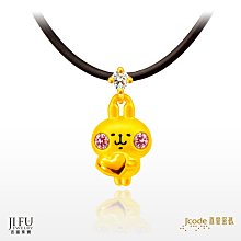 粉色的愛心魔法棒胸針女款精致西裝配飾毛衣別針百搭裝飾胸花5176【爆款】~定價,請咨詢yo 歷史價格詳細信息