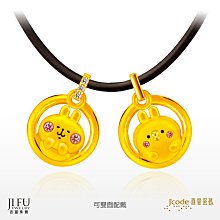 【黃金卡卡】富士全錄XEROX 3124 / 三星ML 2010 專用 歸零保險絲(5顆一組) 歷史價格詳細信息