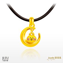 真愛密碼 卡娜赫拉 月光粉紅兔兔 金墜子  純美珠寶銀樓 純金9999 歷史價格詳細信息