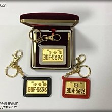 金保全珠寶銀樓(G2522)9999純金 客製 濟公活佛墜飾(請勿直接下標~國際金價波動調價 請詢問新報價)~訂製 歷史價格詳細信息